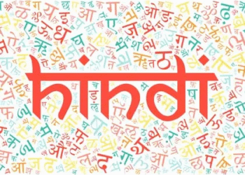 MNS Warns Maharashtra Minister of Protest Over Alleged Hindi Language Push in Schools