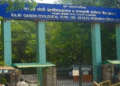 PMC Seeks Withdrawal of Charges Against Katraj Zoo Director Requests Return of Seized Wildlife