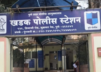 Man Booked for Defaming Police Force Through False Allegations and Social Media Misinformation