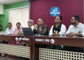 Massive Green Cover Scam Exposed in Pune AAP Alleges ₹2000 Crore Environmental Damage ₹125 Crore Misuse in PMC Tree Authority