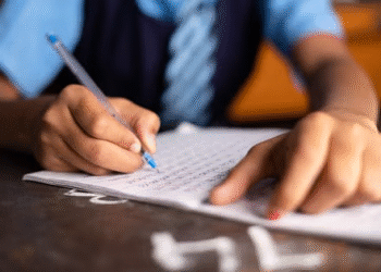 MHT-CET 2025 Results for Engineering Pharmacy & Agriculture Courses to be Announced on June 16 and 17