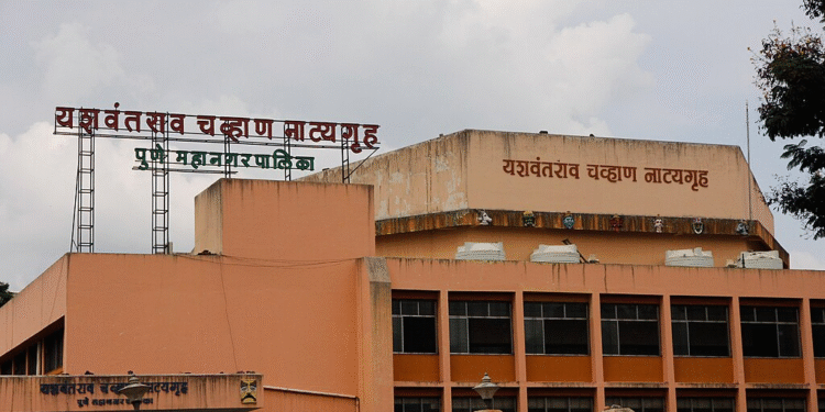 Rat Menace at Yashwantrao Chavan Natyagruha Sparks Safety Concerns Among Audience and Performers