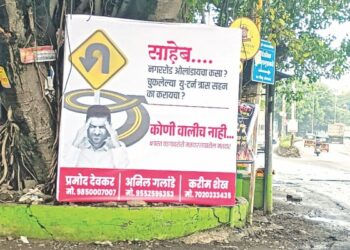 Public Anger Flares Over Nagar Roads Signal-Free Experiment as Pedestrians Face Safety Risks