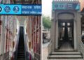 Pune Metro Opens Mandai Gate 3Adds Escalators at Ramwadi & Kasarwadi