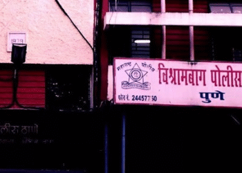 Gold Worth Over Rs. 4.5 Crore Stolen from Neelkanth Jewellers in Narayan Peth