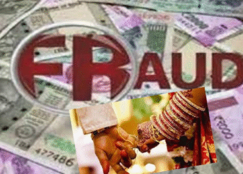 Posing as CBI Officer Man Cheats Teacher on Pretext of Marriage