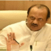Ajit Pawar Recommends Imposing MCOCA on Accused in Choufula Kala Kendra Firing Case