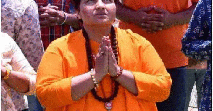All Accused Acquitted in 2008 Malegaon Bomb Blast Case Including Sadhvi Pragya Singh Thakur