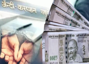 Circle Officer Caught Accepting ₹2 Lakh Bribe for Land Transfer in Maval