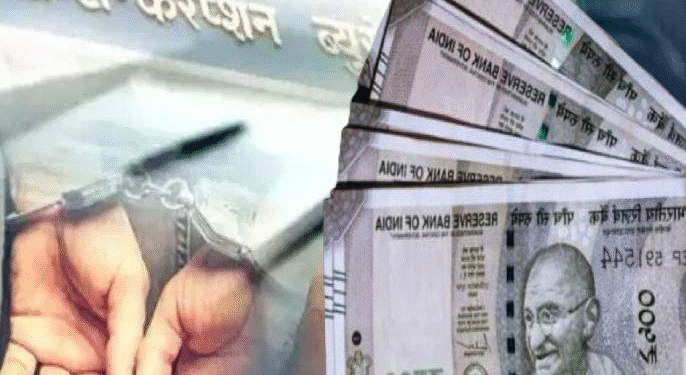 Circle Officer Caught Accepting ₹2 Lakh Bribe for Land Transfer in Maval