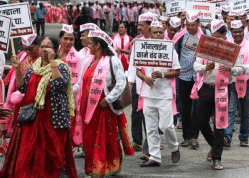 Schools in Maharashtra to Remain Shut on July 8–9 Due to Statewide Staff Protest