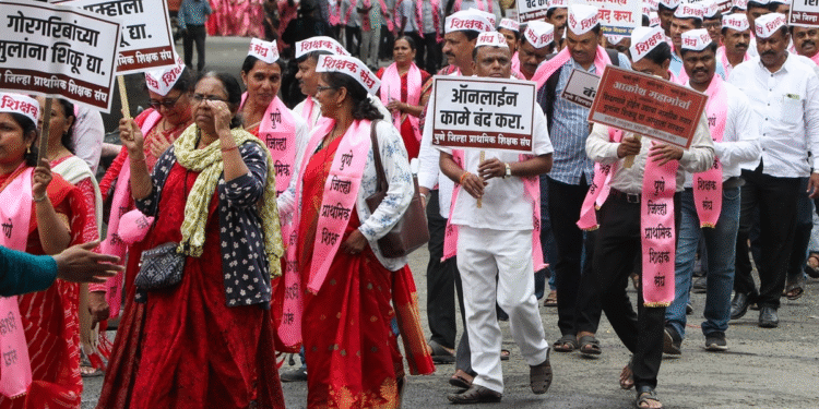 Schools in Maharashtra to Remain Shut on July 8–9 Due to Statewide Staff Protest