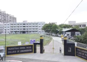 Major Action Against Wagholis Moze Engineering College ₹3 Lakh Fine 10-Year Exam Center Ban After Exam Paper Scam