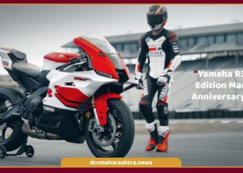 Yamaha R3 Special Edition 70th anniversary red and white livery