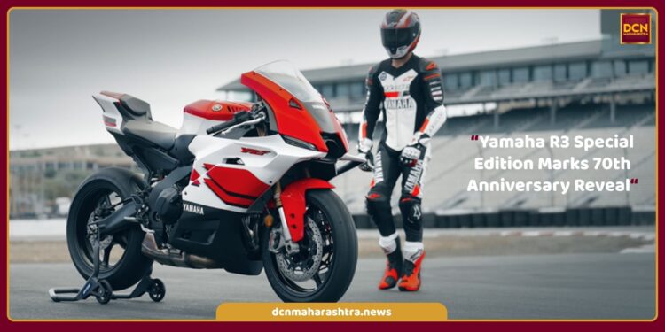 Yamaha R3 Special Edition 70th anniversary red and white livery