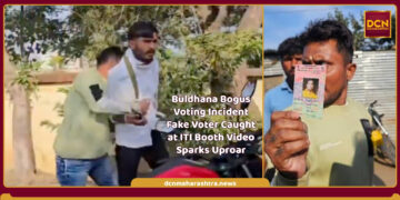 Buldhana Bogus Voting chaos outside ITI polling booth