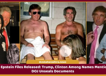 US Department of Justice building amid global attention on Jeffrey Epstein document release