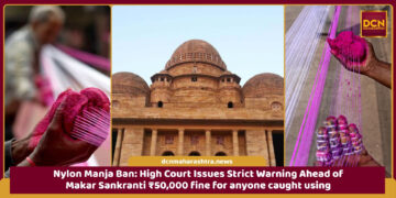 Nylon Manja Ban warning issued by Bombay High Court before kite festival