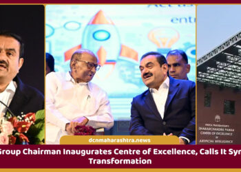 Gautam Adani Baramati AI centre inauguration with Ajit Pawar and Rohit Pawar