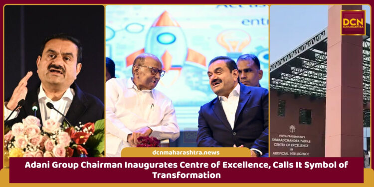 Gautam Adani Baramati AI centre inauguration with Ajit Pawar and Rohit Pawar