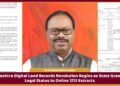 Maharashtra Digital Land Records announcement for legal 7/12 extracts