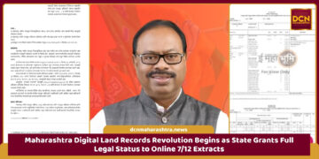 Maharashtra Digital Land Records announcement for legal 7/12 extracts