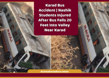 Karad Bus Accident | Nashik Students Injured After Bus Falls 20 Feet Into Valley Near Karad