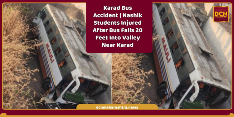Karad Bus Accident | Nashik Students Injured After Bus Falls 20 Feet Into Valley Near Karad