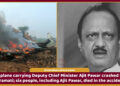 Ajit Pawar Plane Crash News