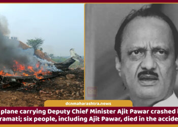 Ajit Pawar Plane Crash News