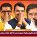 MMC Results 2026: BJP Dominates Maharashtra Civic Polls