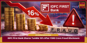 IDFC First Bank shares falling sharply on stock market screen after fraud disclosure